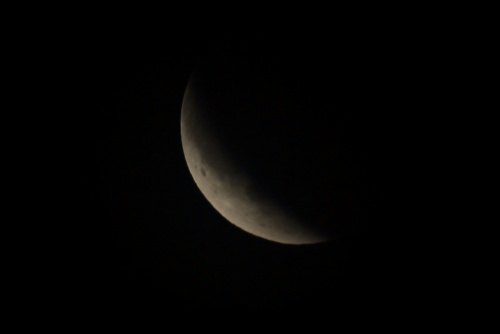 Eclissi lunare 07/09/2025