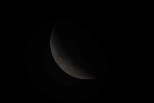 Eclissi lunare 07/09/2025