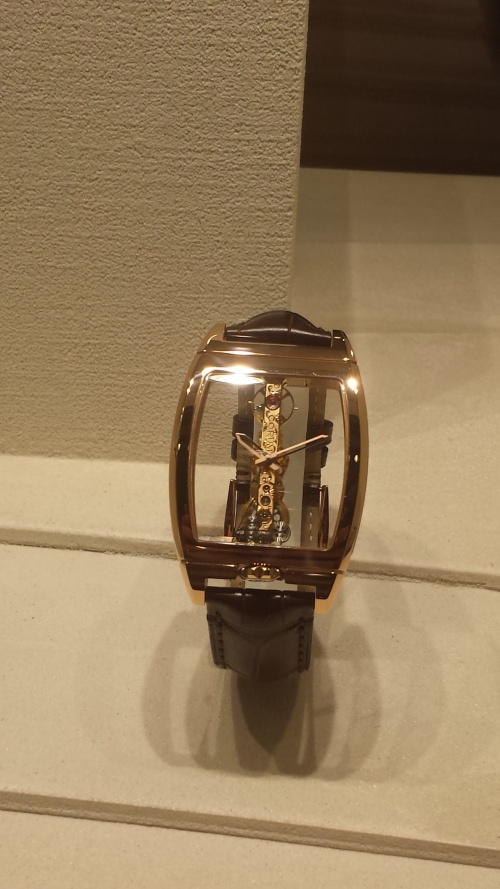 Baselworld 2015