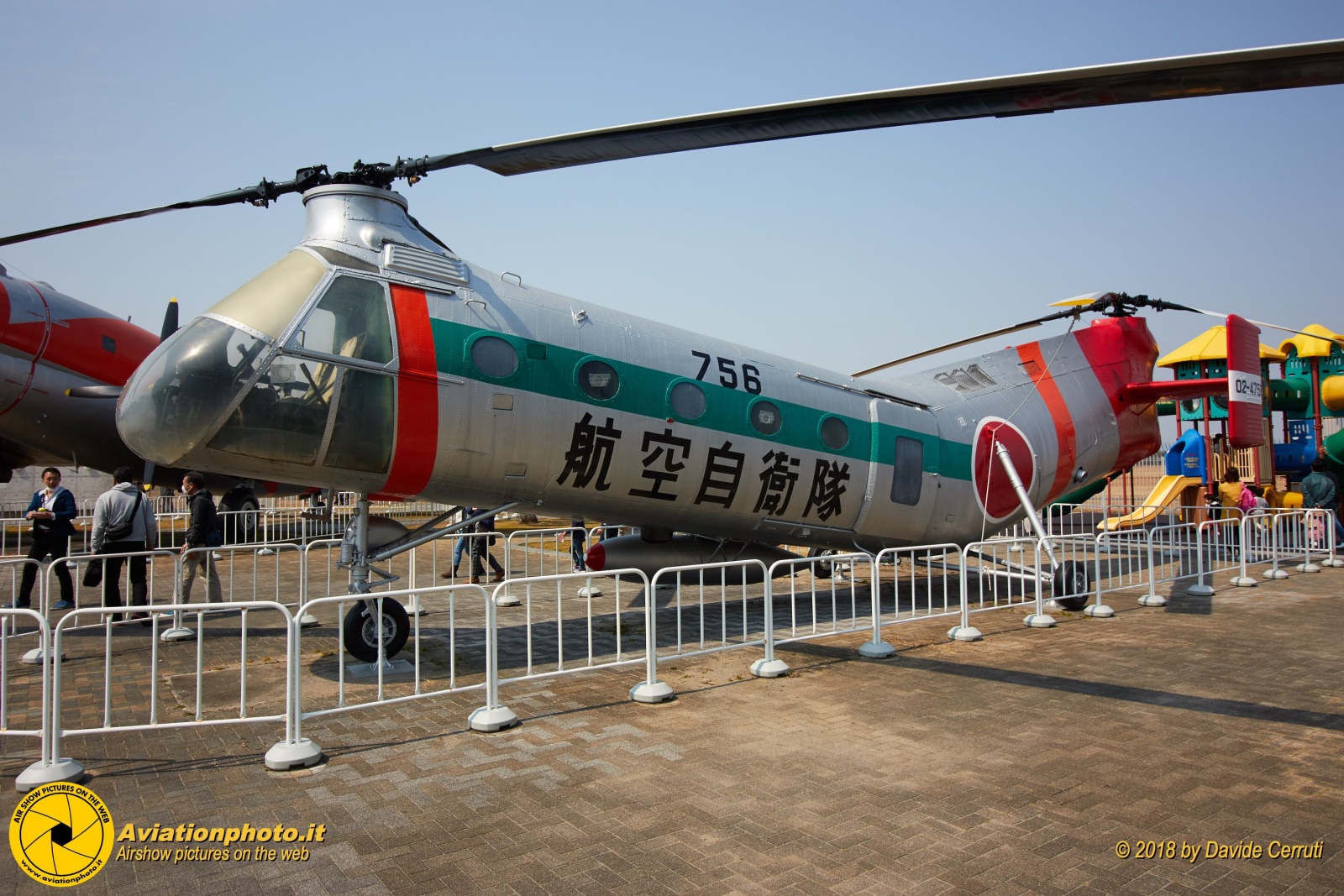 JSDAF Japan Self Defence Air Force Museum - Hamamatsu