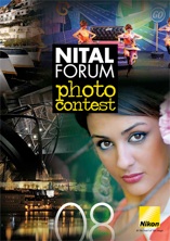 Nikon photo contest 2008